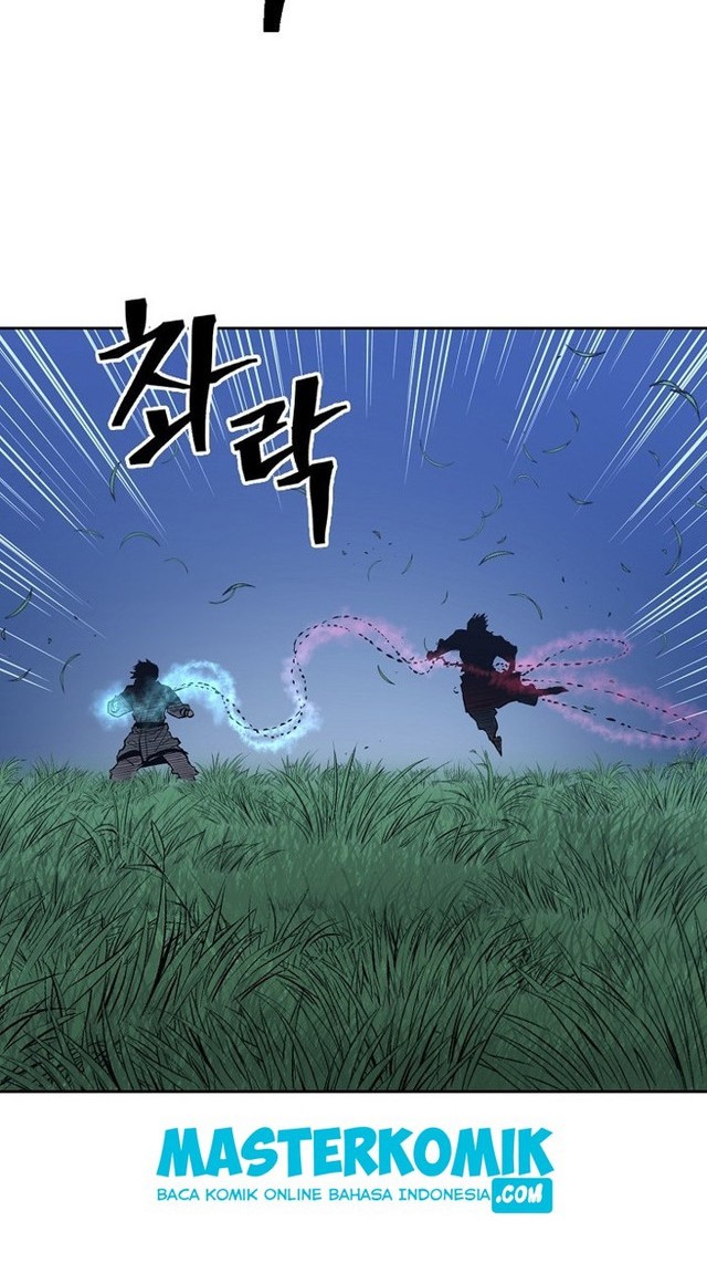 Record of the War God Chapter 84 Gambar 61