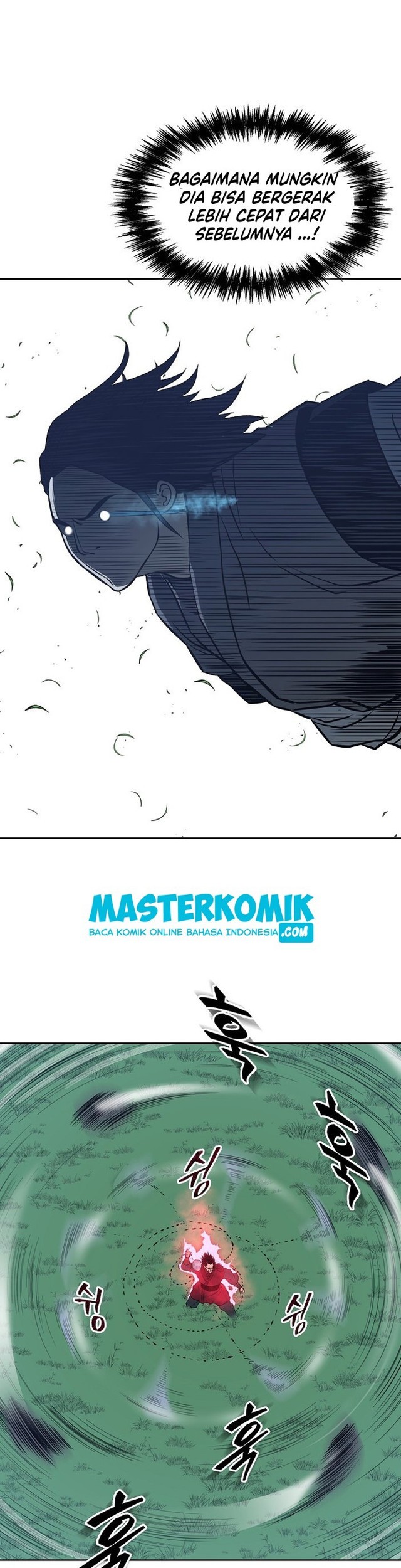 Record of the War God Chapter 84 Gambar 3
