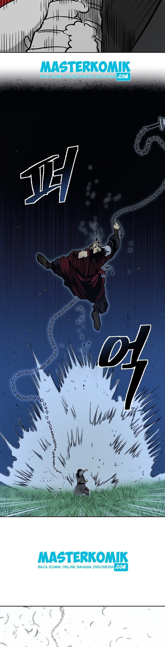 Record of the War God Chapter 84 Gambar 82