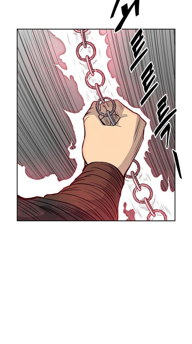 Record of the War God Chapter 84 Gambar 6