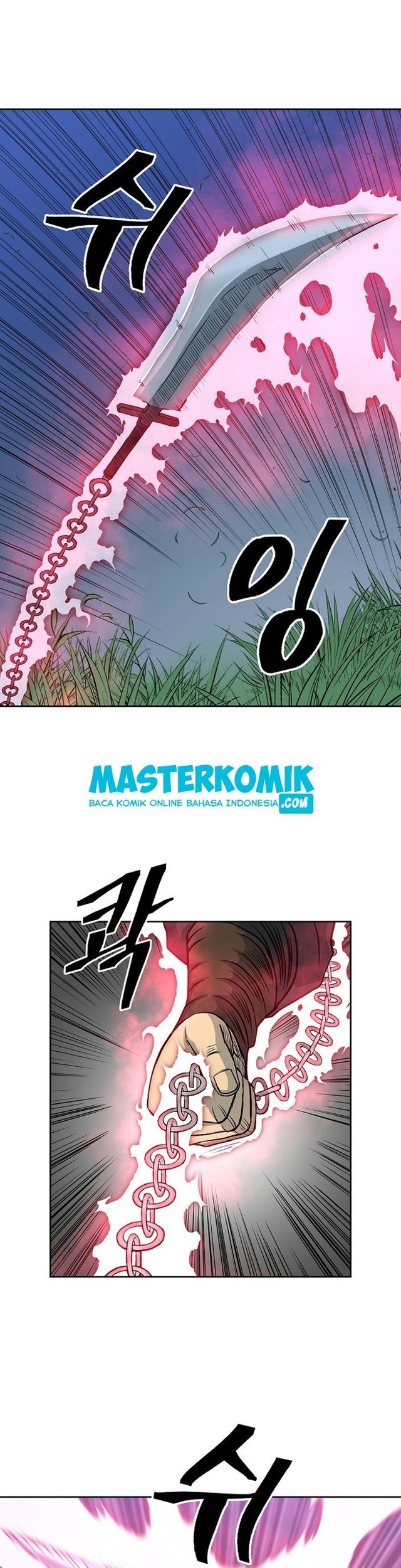 Record of the War God Chapter 84 Gambar 7
