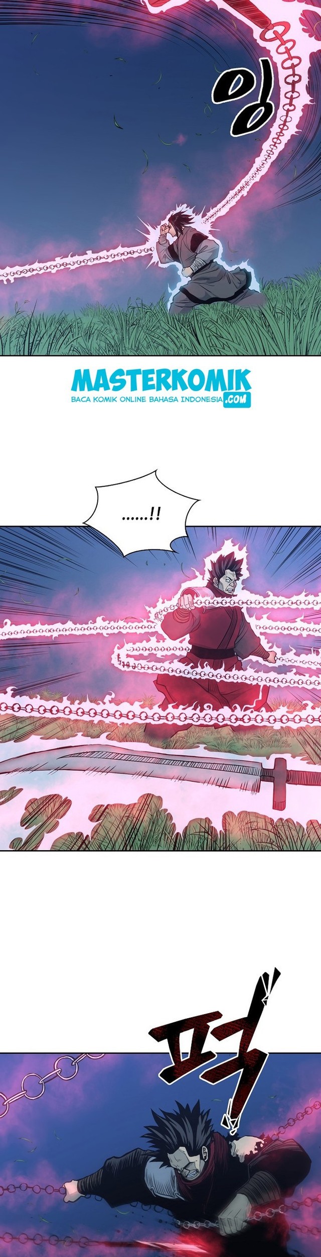 Record of the War God Chapter 84 Gambar 13