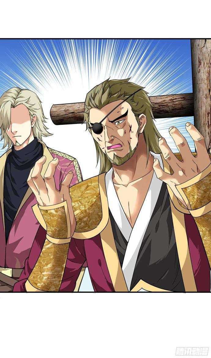 Rebirth I Am The Great God Chapter 62 Gambar 25