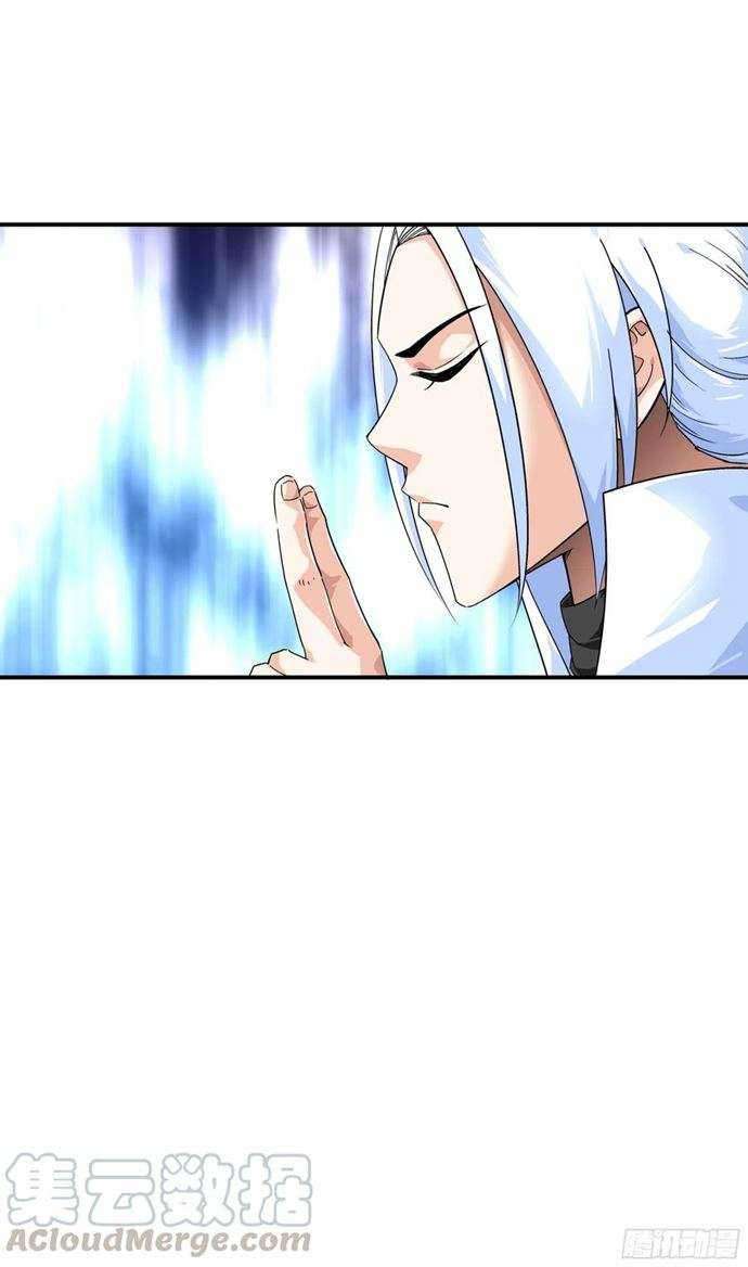 Baca Manhua Rebirth I Am The Great God Chapter 61 Gambar 2