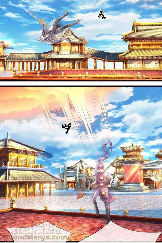 Shura Sword Sovereign Chapter 196 Gambar 3