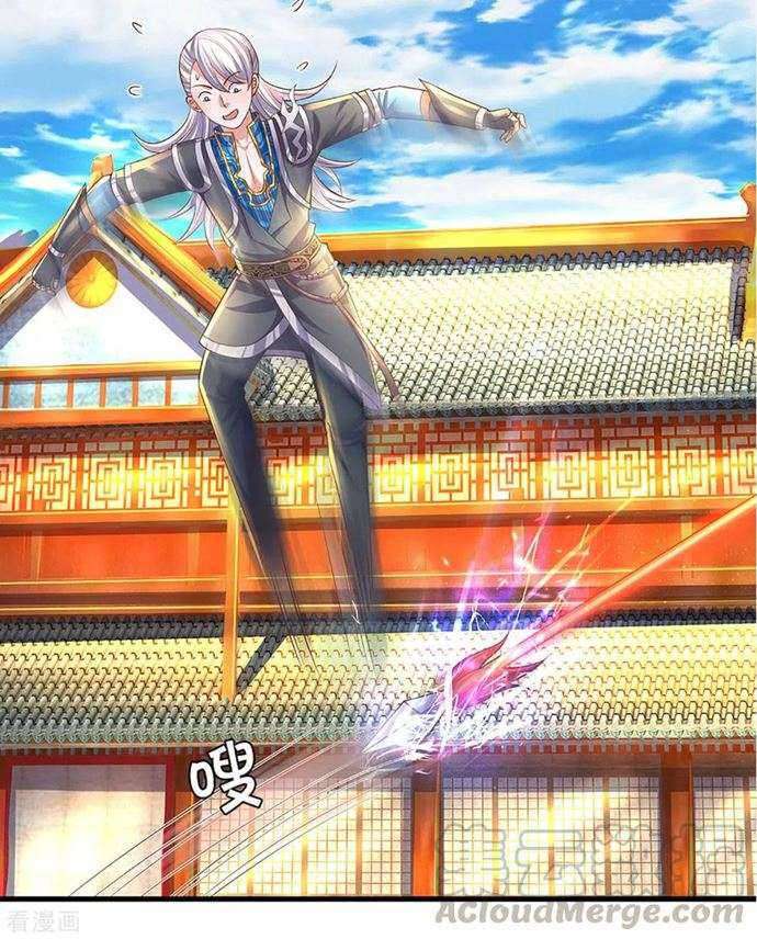 Shura Sword Sovereign Chapter 195 Gambar 13