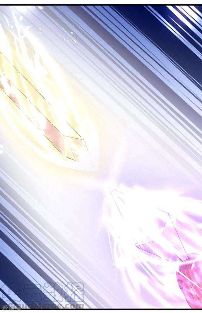 Shura Sword Sovereign Chapter 195 Gambar 21