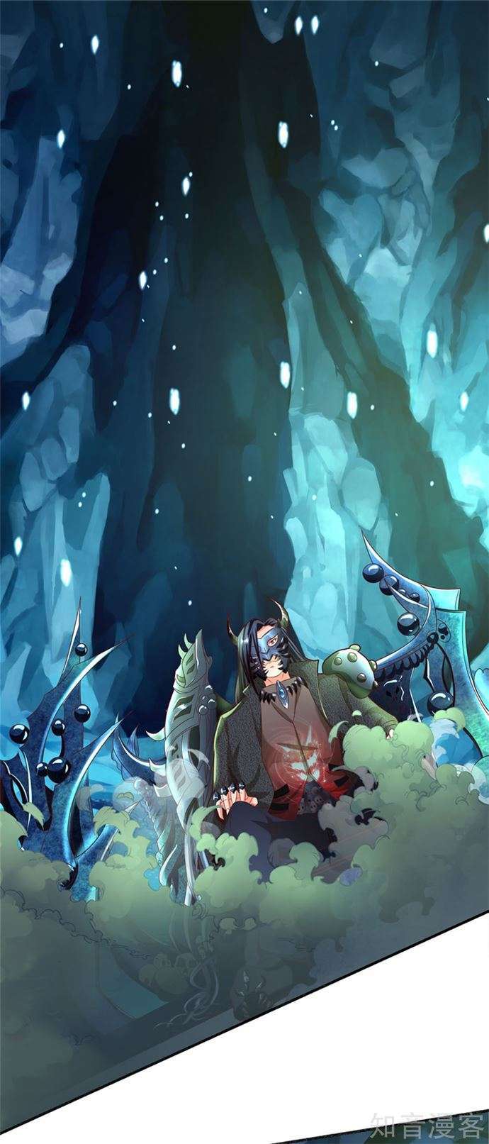 Immortal Daddy Xianzun Chapter 192 Gambar 17