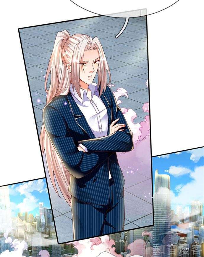 Manhua Immortal Daddy Xianzun Chapter 192 gambar nomor 2