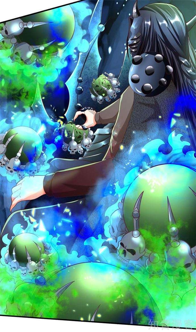 Immortal Daddy Xianzun Chapter 192 Gambar 21