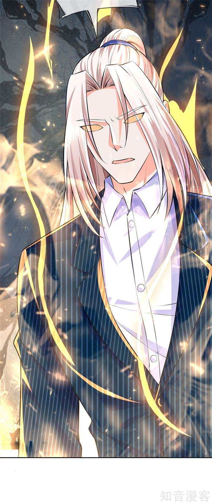 Immortal Daddy Xianzun Chapter 191 Gambar 20