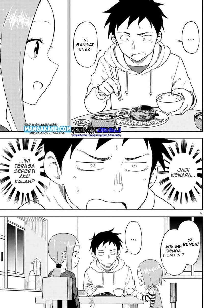 Karakai Jouzu no (Moto) Takagi-san Chapter 74.5 Gambar 11
