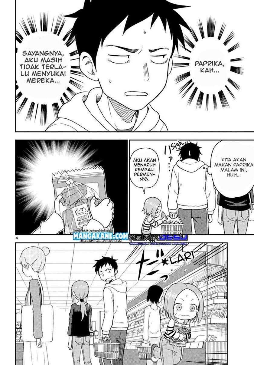 Karakai Jouzu no (Moto) Takagi-san Chapter 74.5 Gambar 6