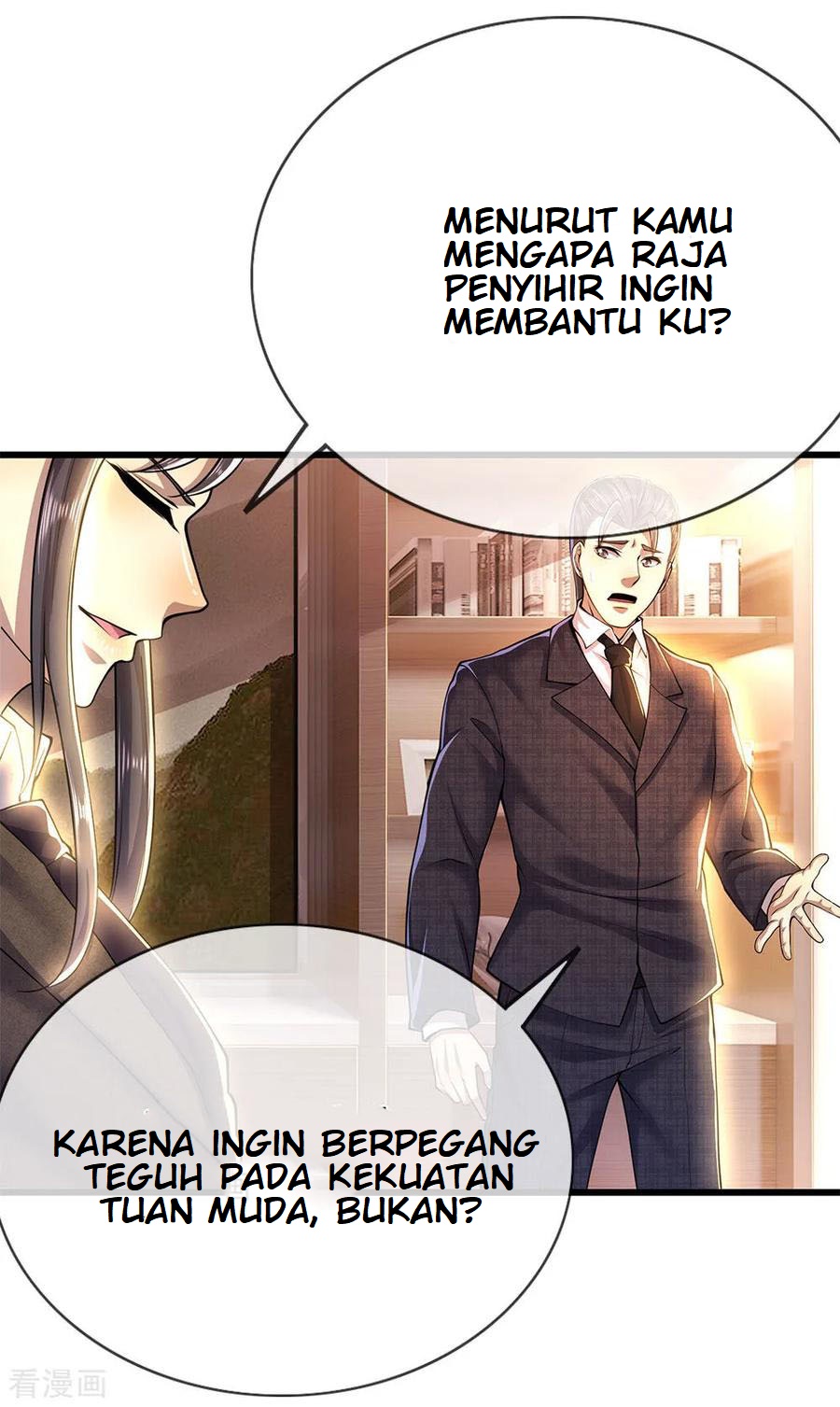 Medical Martial Arts Chapter 221 Gambar 15