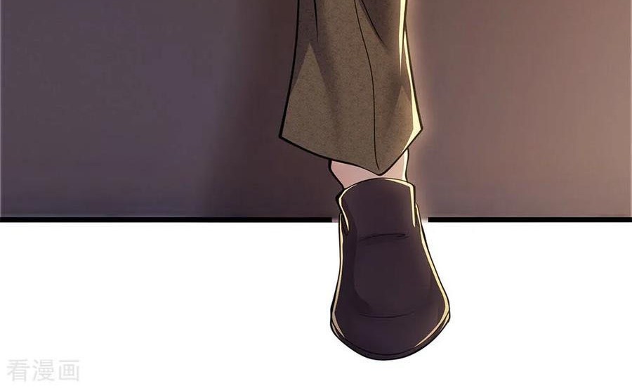 Medical Martial Arts Chapter 221 Gambar 25
