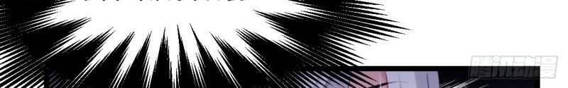 I Won’t Marry The Enemy Prince Chapter 43 Gambar 28