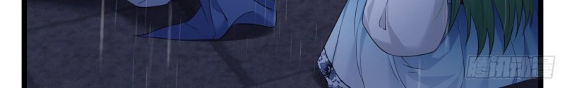 I Won’t Marry The Enemy Prince Chapter 43 Gambar 10