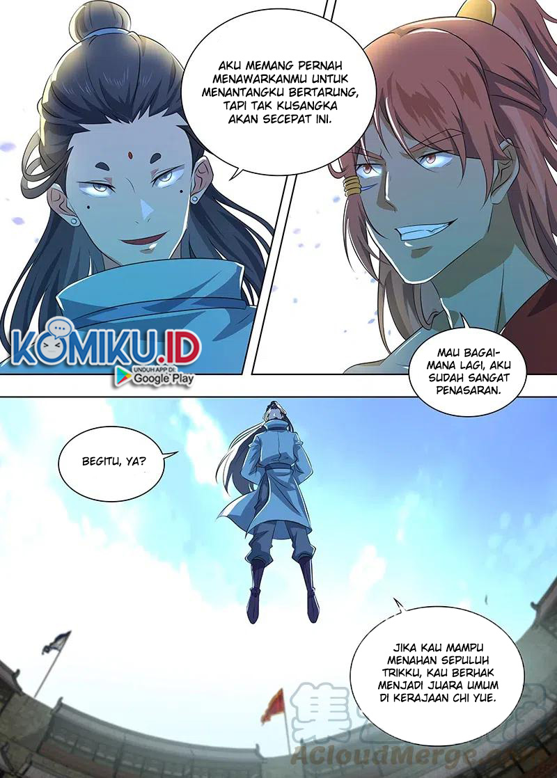 Yong Heng Zhi Zun Chapter 275 Gambar 5