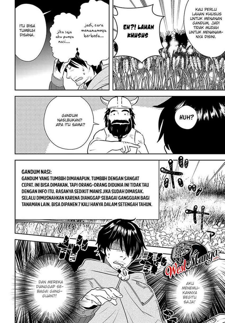 Arafoo Kenja no Isekai Seikatsu Nikki Chapter 19 Gambar 26