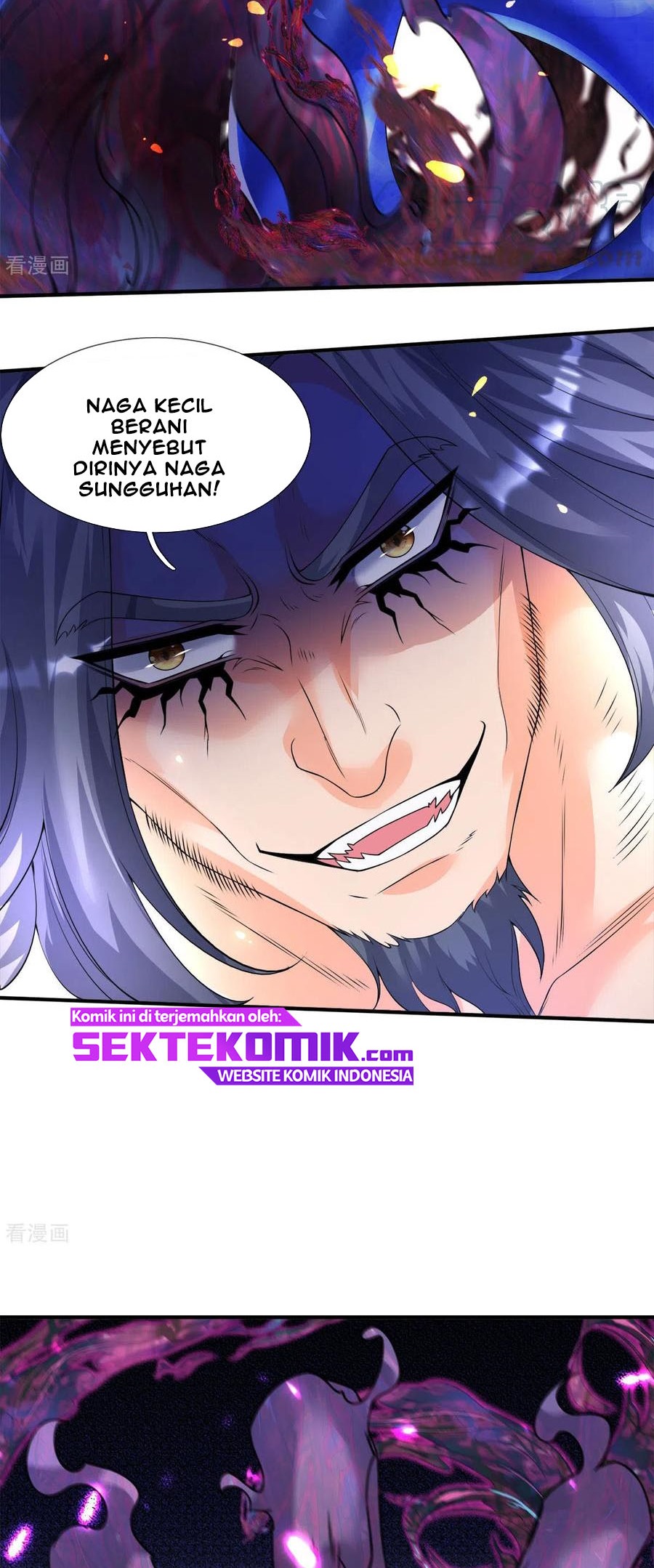 Wan Gu Shen Wang Chapter 243 Gambar 11