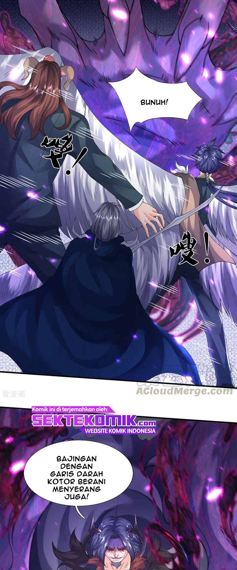 Wan Gu Shen Wang Chapter 243 Gambar 12