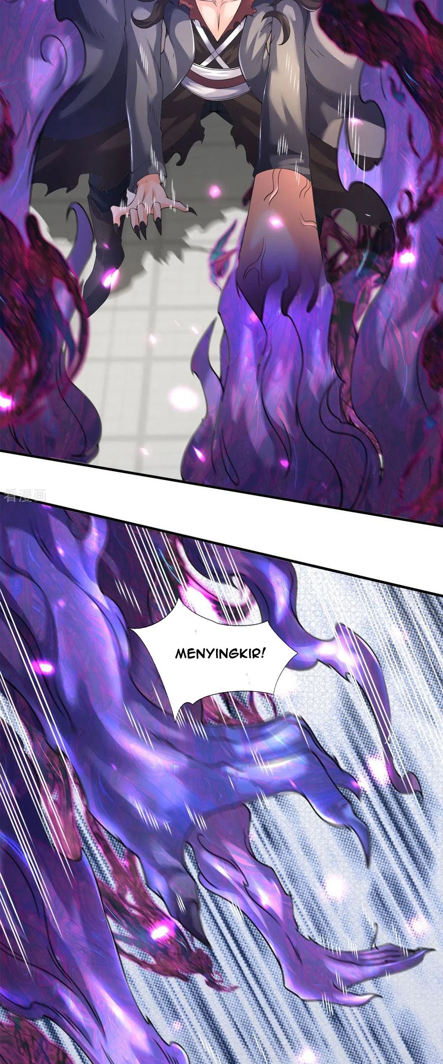 Wan Gu Shen Wang Chapter 243 Gambar 13