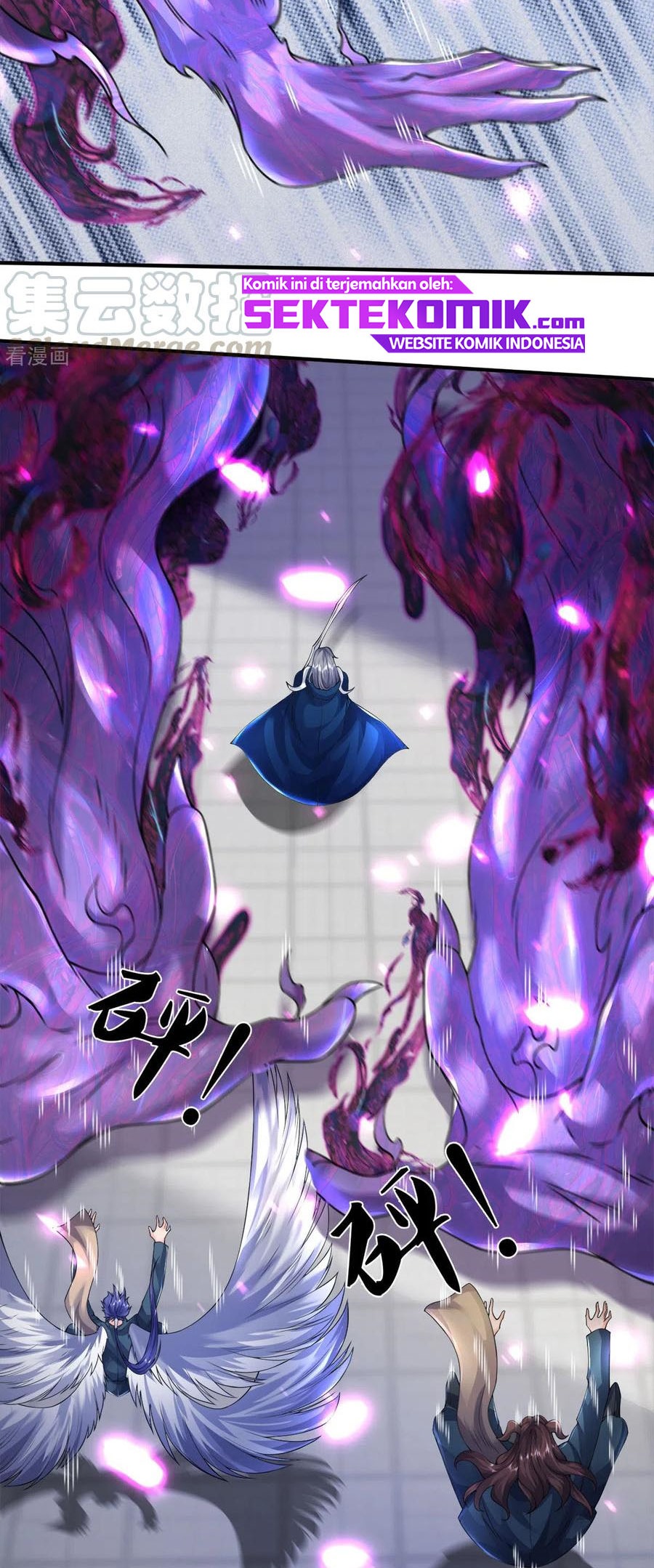 Wan Gu Shen Wang Chapter 243 Gambar 14