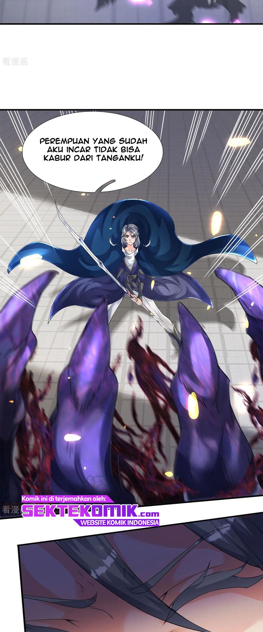 Wan Gu Shen Wang Chapter 243 Gambar 15