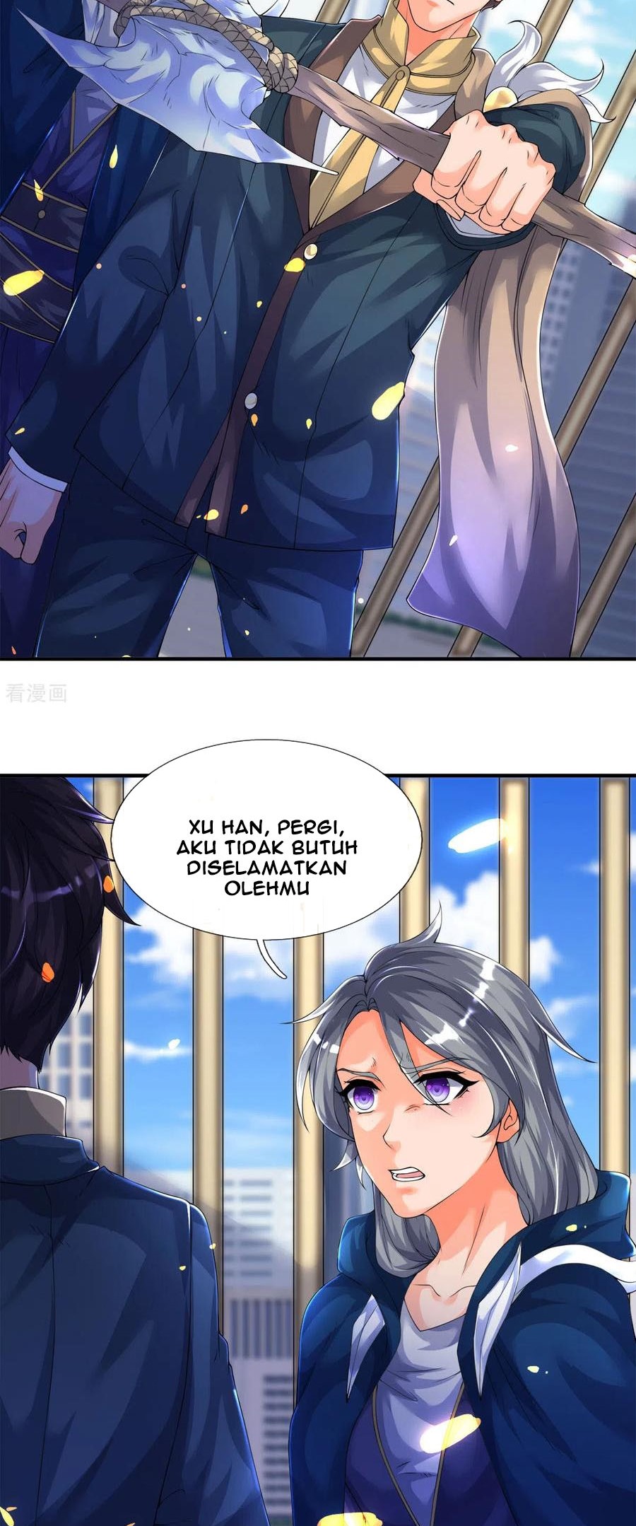 Wan Gu Shen Wang Chapter 243 Gambar 18