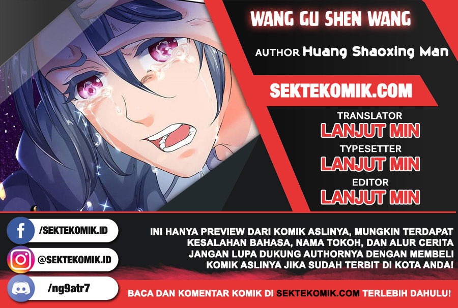Baca Komik Wan Gu Shen Wang Chapter 241 Gambar 1