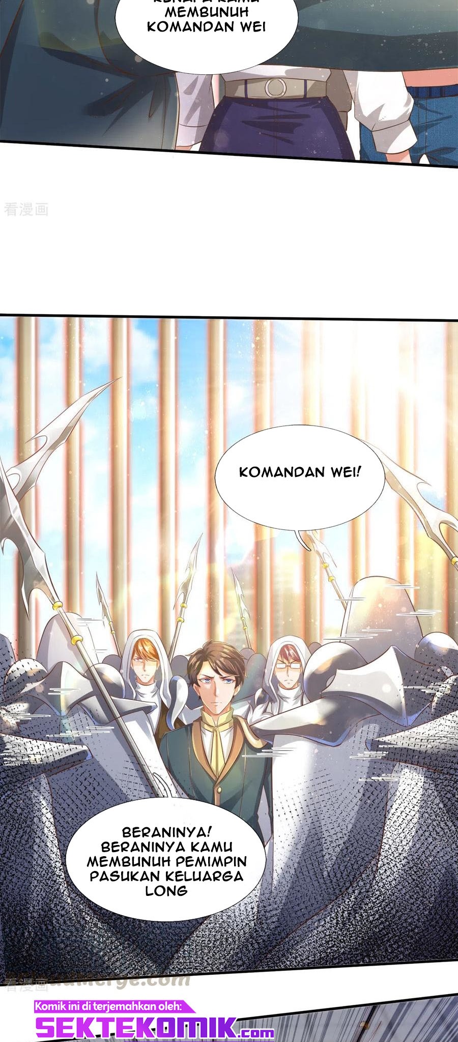 Wan Gu Shen Wang Chapter 241 Gambar 9
