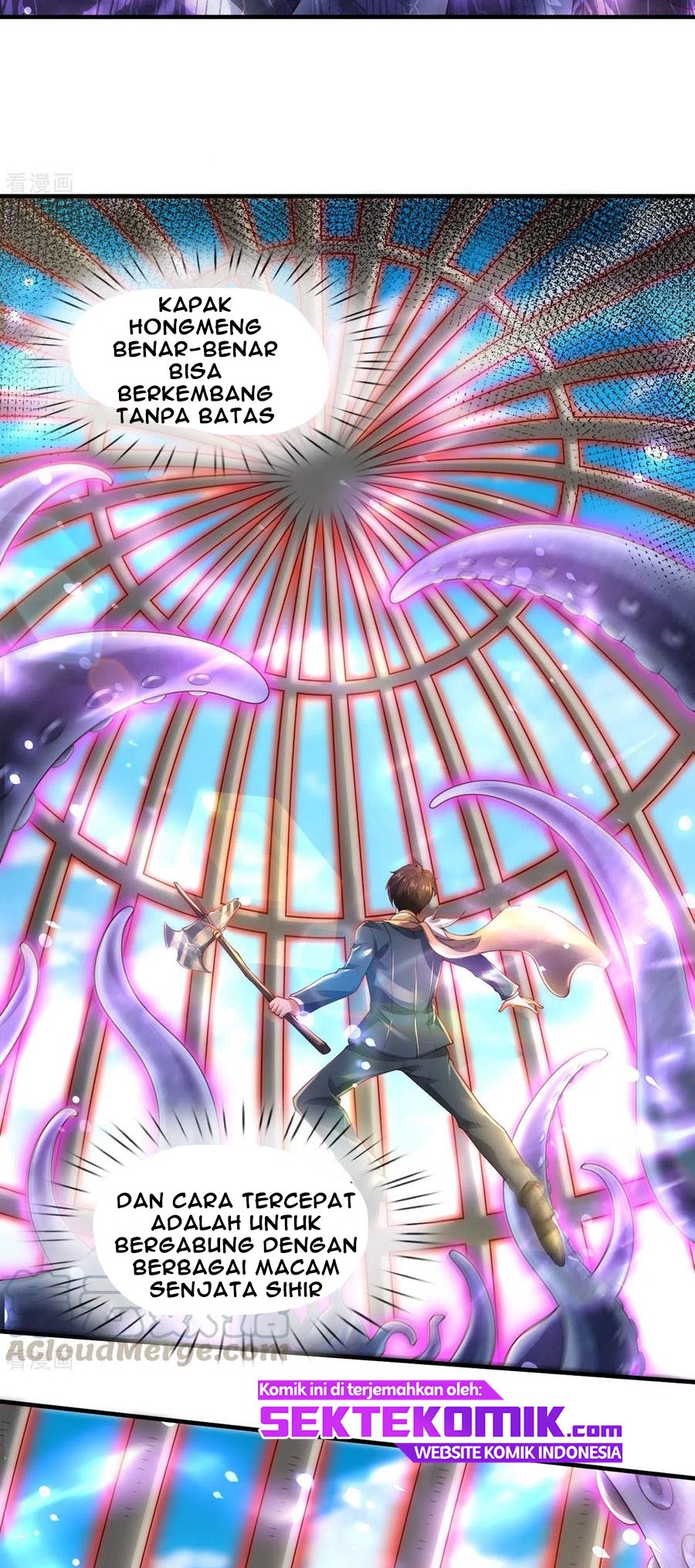 Wan Gu Shen Wang Chapter 240 Gambar 10