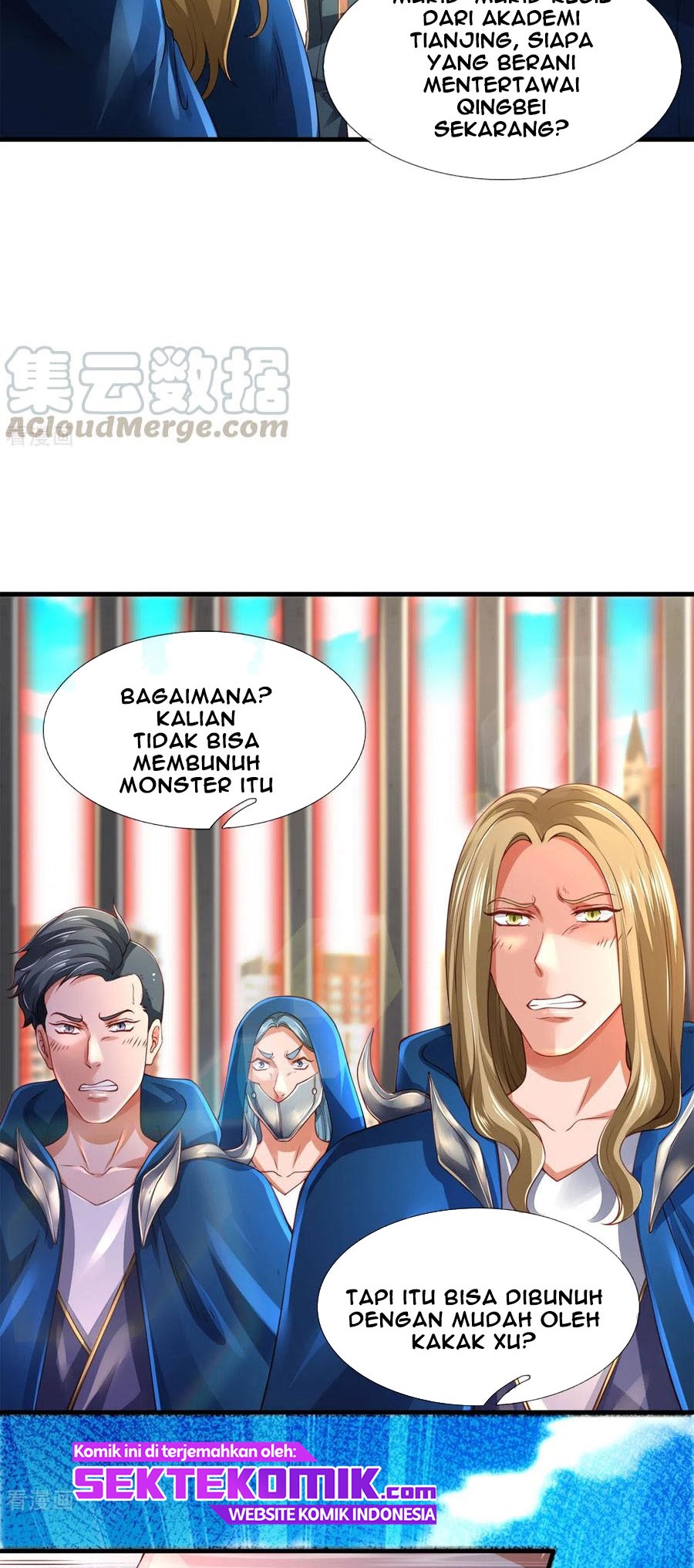 Wan Gu Shen Wang Chapter 240 Gambar 12