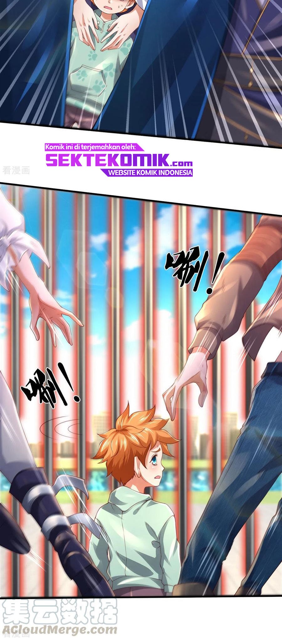 Wan Gu Shen Wang Chapter 240 Gambar 16