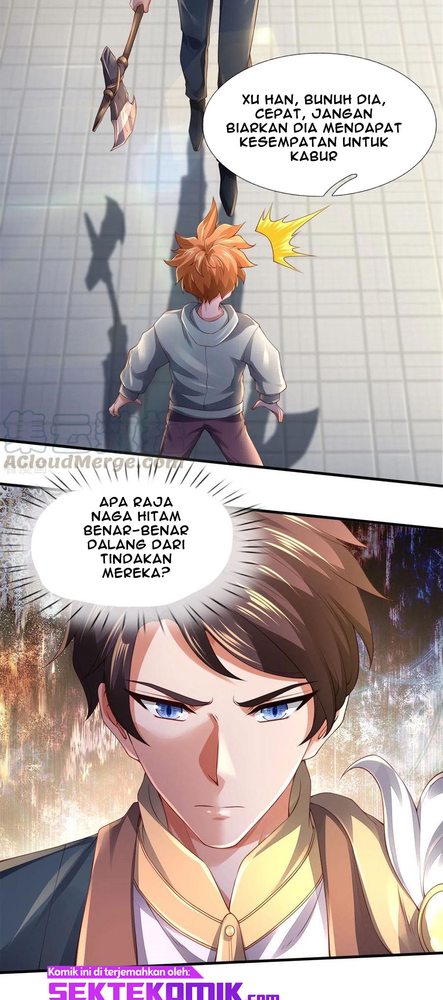 Wan Gu Shen Wang Chapter 240 Gambar 20