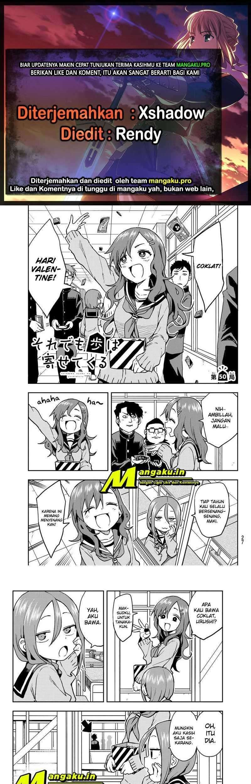 Baca Komik Soredemo Ayumu wa Yosetekuru Chapter 50 Gambar 1