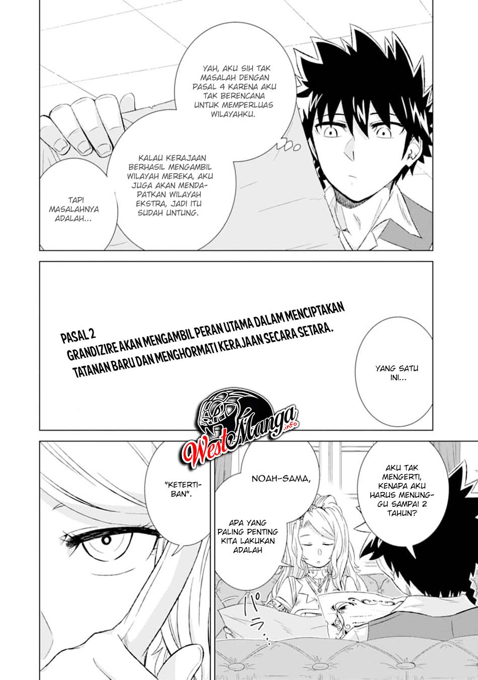 Isekai de tadahitori no mamono tsukai ~ tenshoku shitara maou ni machigawa remashita Chapter 24 Gambar 8