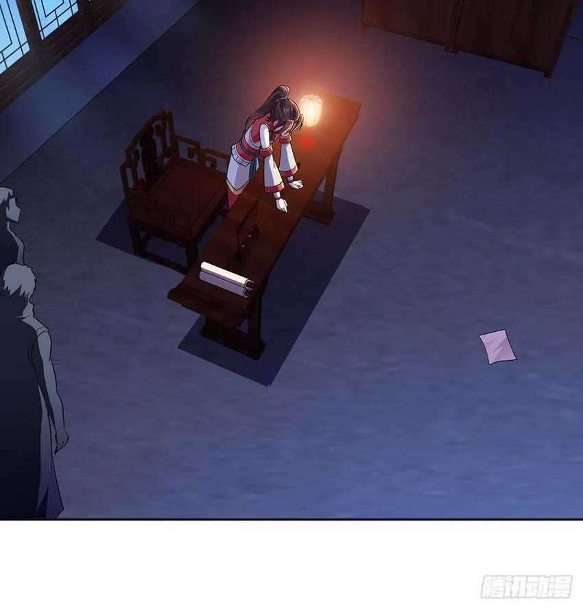Forced To Become the Villain’s Son-in-law Chapter 52 Gambar 17