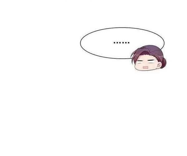 The Wife Contract and My Daughter’s Nanny Chapter 133 Gambar 9
