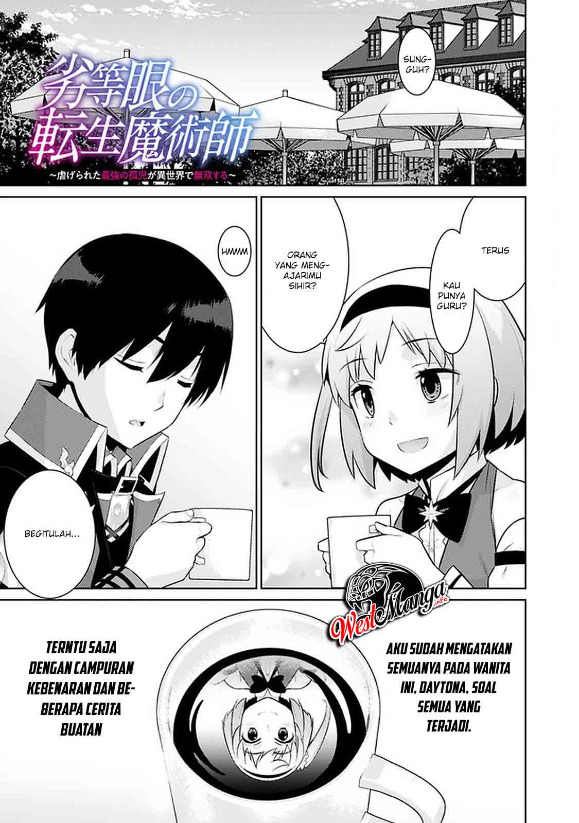 Baca Manga Rettou Me no Tensei Majutsushi ~ Shiitage Rareta Saikyou no Minashigo ga Isekai de Musou Suru Chapter 12 Gambar 2
