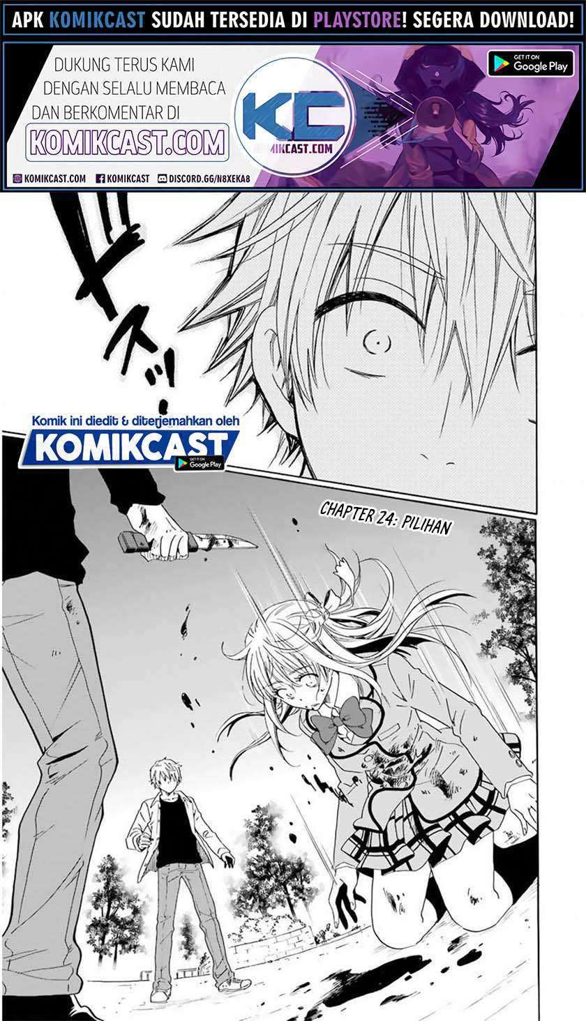 Baca Manga Boku no Namae wa “Shounen A” Chapter 24 Gambar 2