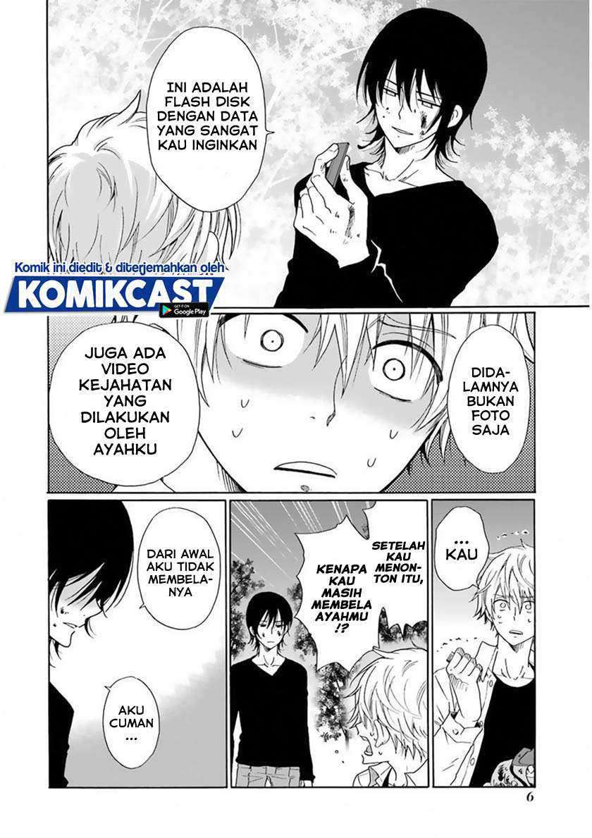 Boku no Namae wa “Shounen A” Chapter 24 Gambar 5