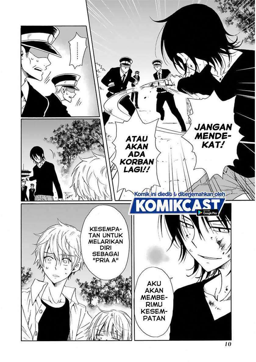 Boku no Namae wa “Shounen A” Chapter 24 Gambar 9