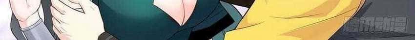 Forced To Become the Villain’s Son-in-law Chapter 54 Gambar 23