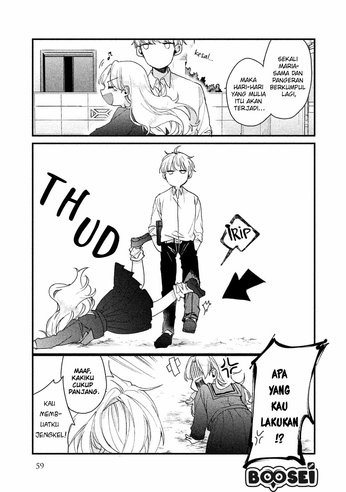 Zense Coupling Chapter 35 Gambar 12