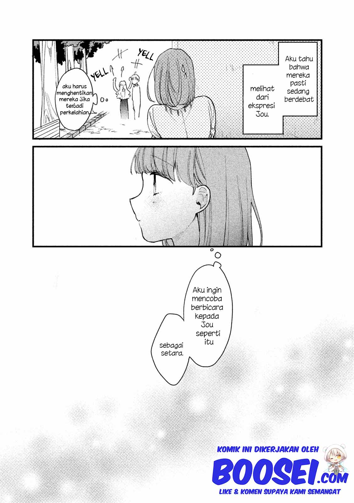 Zense Coupling Chapter 35 Gambar 15