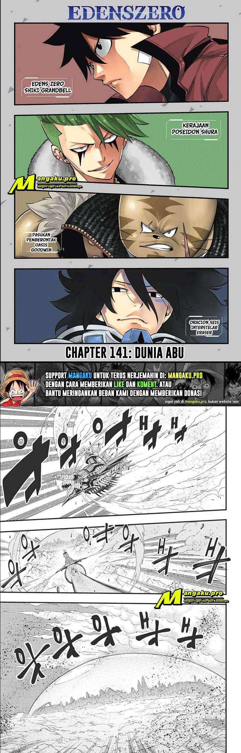 Eden's Zero Chapter 141 Gambar 3