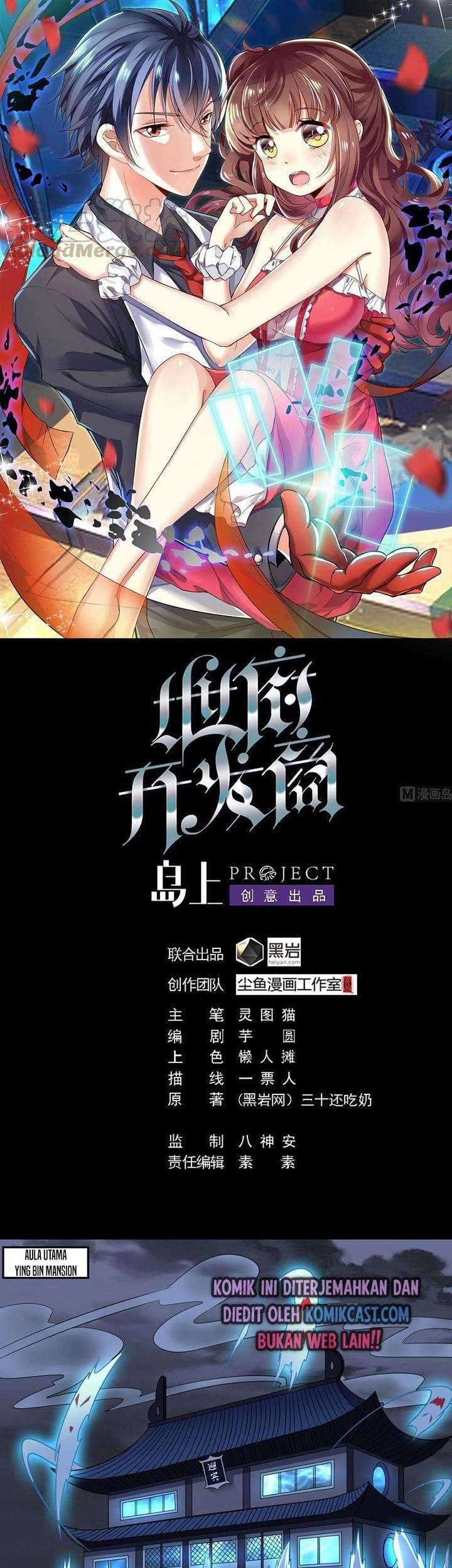 Baca Manhua The Developer System Chapter 154 Gambar 2