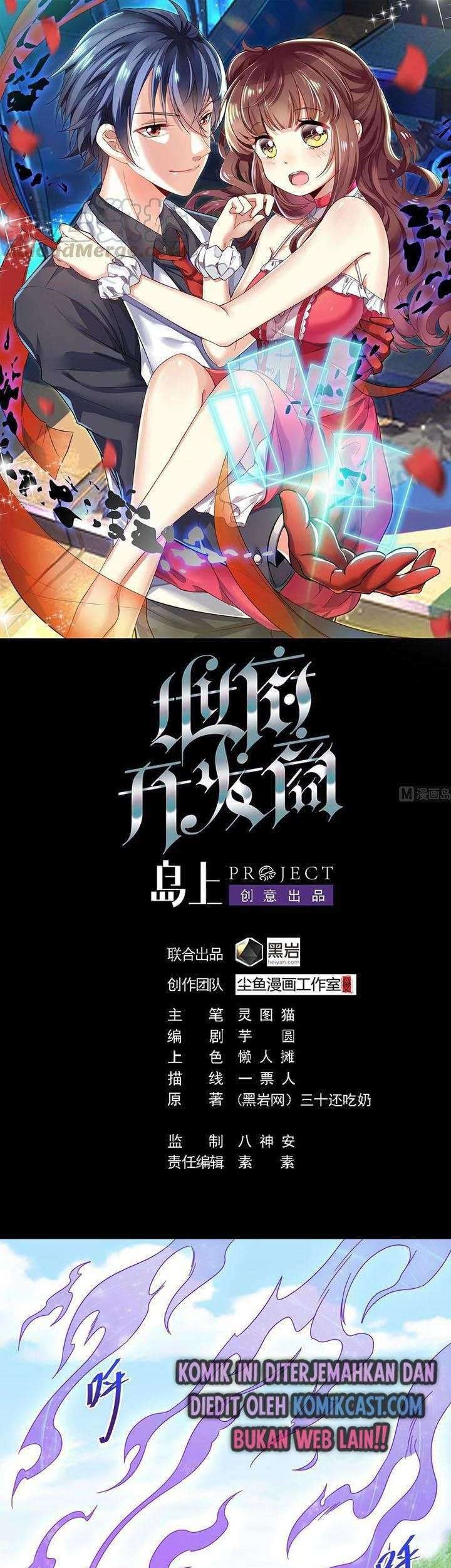 Baca Manhua The Developer System Chapter 153 Gambar 2