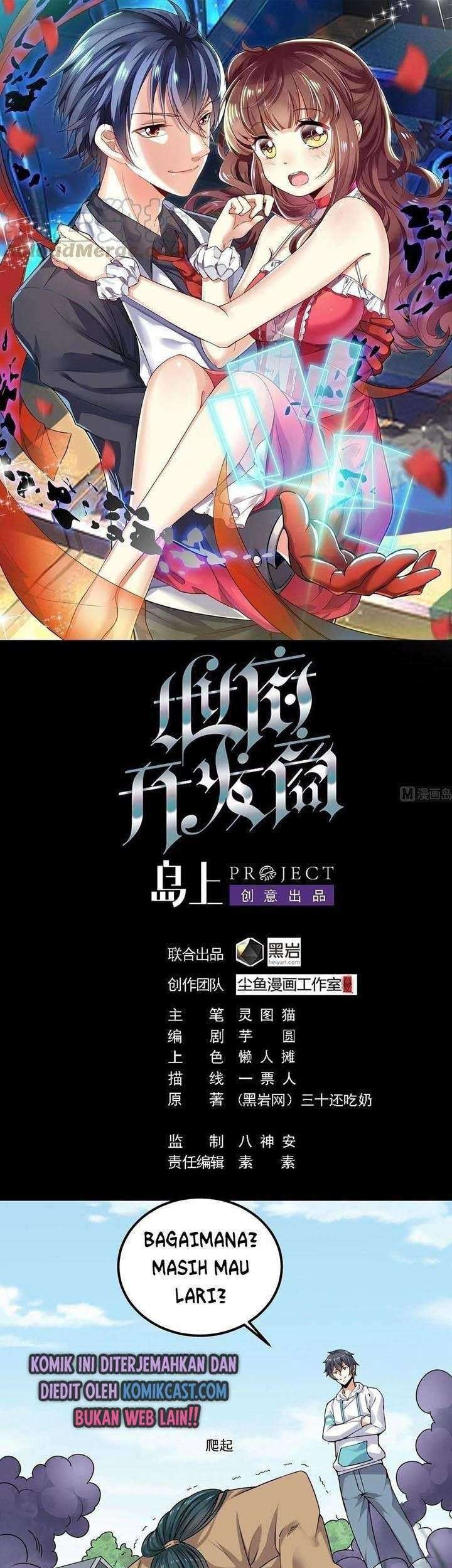 Baca Manhua The Developer System Chapter 152 Gambar 2
